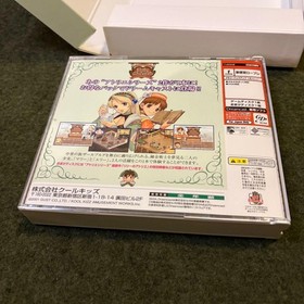 Dreamcast Software Marie Elie s Atelier 1 2 (With Outer Box Strap)