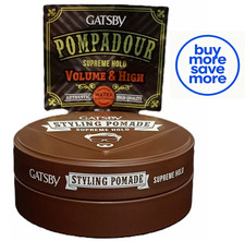 GATSBY Styling Pomade Supreme Hold Volume High Pompadour 75g FREE SHIPPING