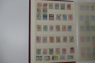 Mittlerer Osten Briefmarkensammlung im Album (S.309)