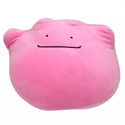 Stuffed toy Ditto Super big size fluffy stuffed toy Pokemon Pokemon Center