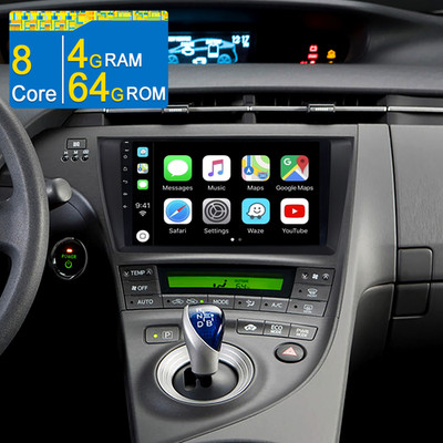 8 Kerne 4+64GB Android 15 Autoradio GPS CarPlay Für Toyota Prius MK3 2010-2015