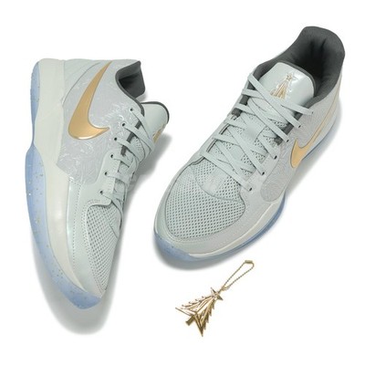 Nike JA 2 Xmas PE EP Tree Topper Christmas Pack Men Basketball