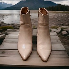 Express Women s Beige Textured Faux Leather Pointed Toe Block Heel Bootie 7