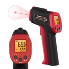 Non-Contact IR Laser Infrared Digital Temperature Thermometer Gun LCD Pyrometers