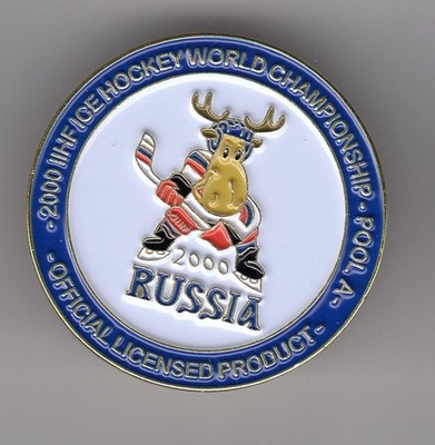 EISHOCKEY PIN  WM RUSSLAND 2000  NR 4     217      DEL NHL