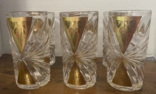Vintage Alpine Cuisine Glasses Set Of 6 Gold And Cut Glass 16 Oz