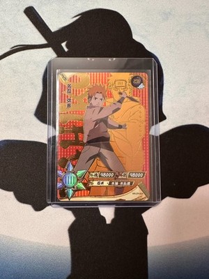   Naruto Kayou Cards ~ Yahiko ~ NR-ZR-026 