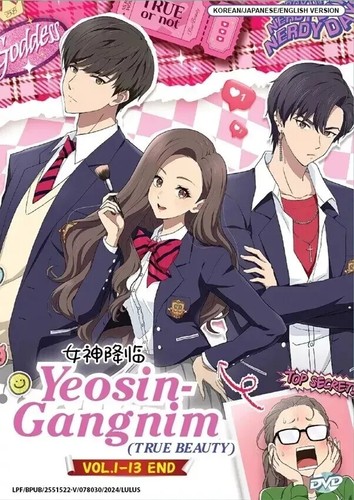 DVD Anime Yeosin Gangnim (True Beauty) Series (1-13 End) English Dub All Region