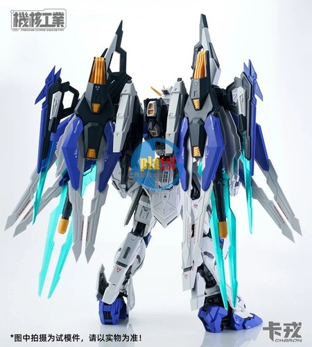 Brand New Unopen Mecha Core Industry Charon (MG size) Plastic Kit - Picture 3 of 7