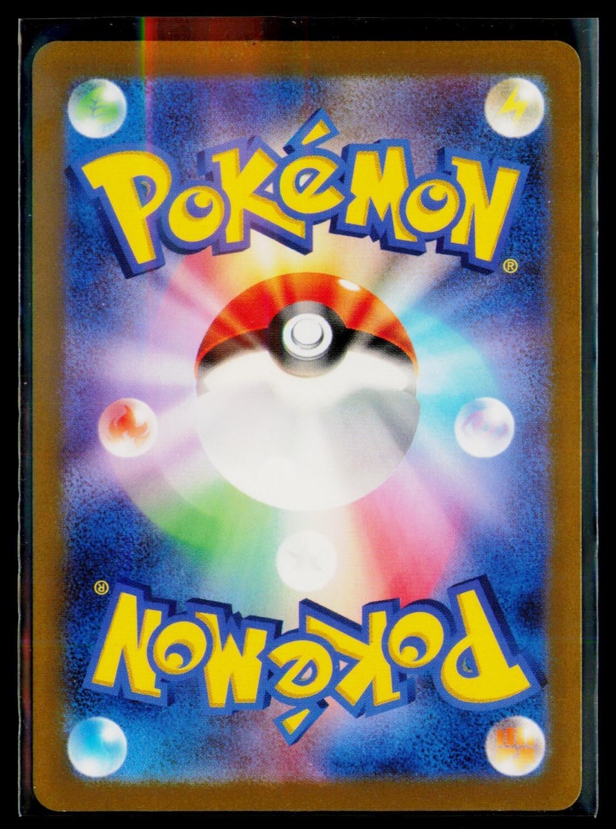 オリジナルアートコレクション#71 TOSHIHIRO KAWAMOTO Complete Art Book Set w/Autograph Kekkai