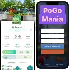 Shiny Bulbasaur✨2025 Osaka-Kansai Expo Background✨mini PTC 20k✨