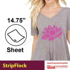 Siser StripFlock HTV For T-Shirts 15" x 12" Sheet **FREE SHIPPING**