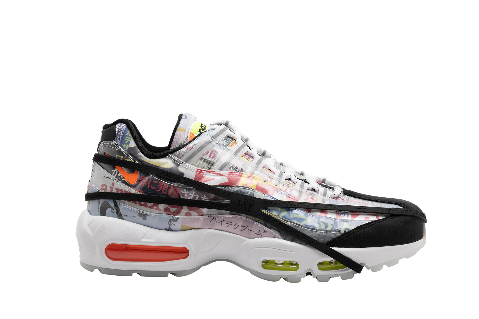 は*な様 新品未使用品　NIKE AIR MAX 95 SE TV COLOR NIKE（ナイキ） エア マックス Air Max 95 Premium SE Essential