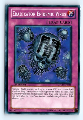 Yu-Gi-Uh Eradicator Epidemic Virus SDGU-EN034 Gates of the Underworld LP