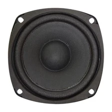  NEW 4.5" Extended Range Woofer Speaker 8ohm Pin Cushion 4-1/2" Home Audio 4.5in