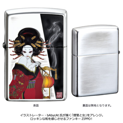 女の子 zippo 女性 Zippo Geisha Girl Kiseru Pipe Etching Oxidized