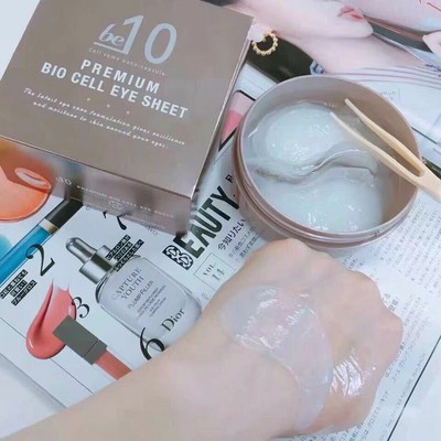 Japan be-10  Premium Bio Cell Eye Sheet be-10 眼膜 30 pairs/box #dkt