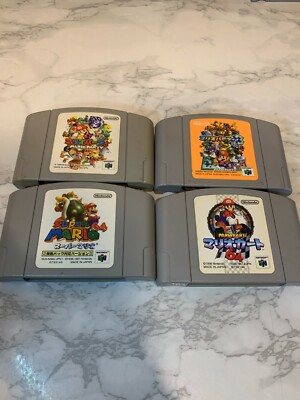Mario Kart Super Mario Party 64 N64 Super Mario Bros Ps1 Lot Of