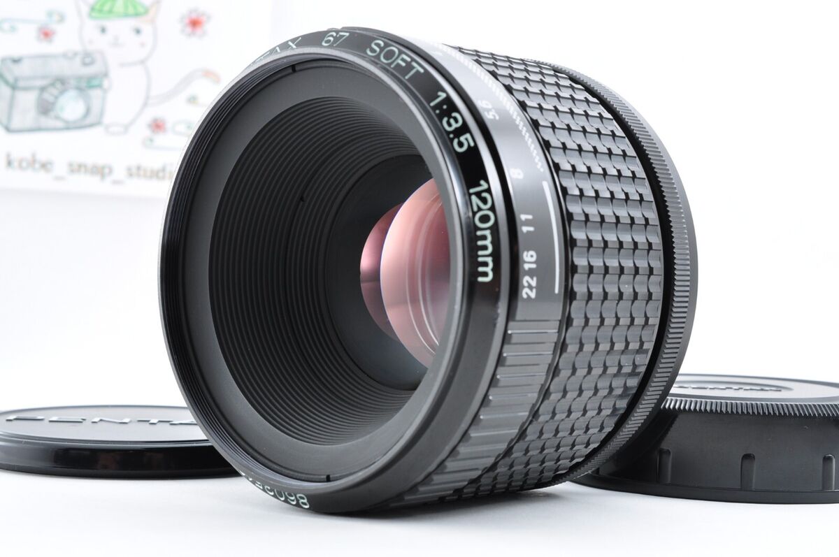 Late SMC Pentax 67 120mm F/3.5 SOFT Focus Lens For 6x7 *Near Late SMC Pentax 67 120mm F/3.5 SOFT Focus Lens For 6x7 *Near