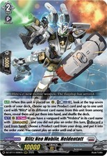 Blitz Neo Mobile, Heldentatt RRR DZ-BT11: Symphony of Might & Bloom DZ-BT11/009E