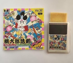 Japanese only Japan Region PC Engine Momotaro Katsugeki HuCARD｜case included｜Ope