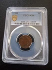 1888 Indian Head Cent PCGS G06