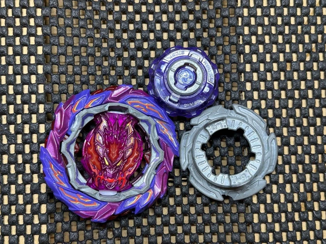 Beyblade Burst Roar Bahamut .Kr.MDr-6 Violet Ver Spinning Bey Top Battle