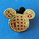 Disney Mickey Mouse Single Pin Trading Chinese New Year Theme 2024 — photo 1
