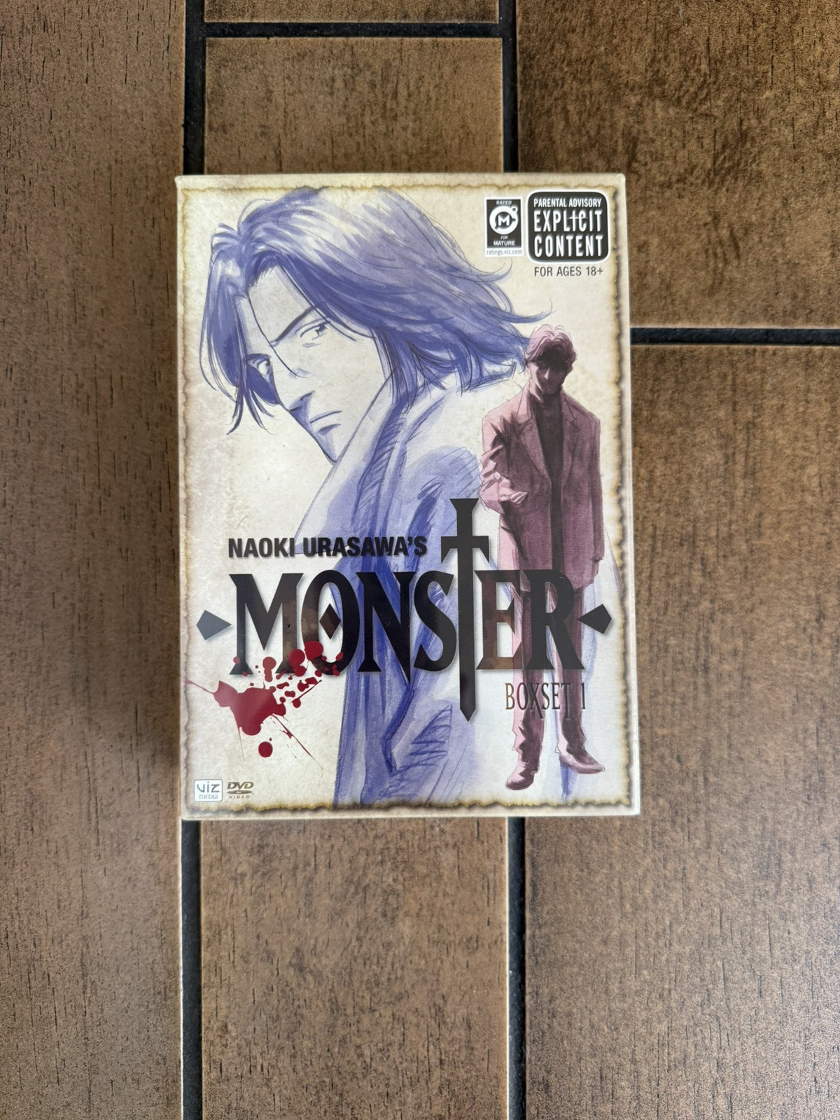 コン・ユ MONSTER関連雑誌とDVDセット 14点セット ファイル7枚付き コン・ユ MONSTER関連雑誌とDVDセット 14点セット ファイル7枚付き コン・