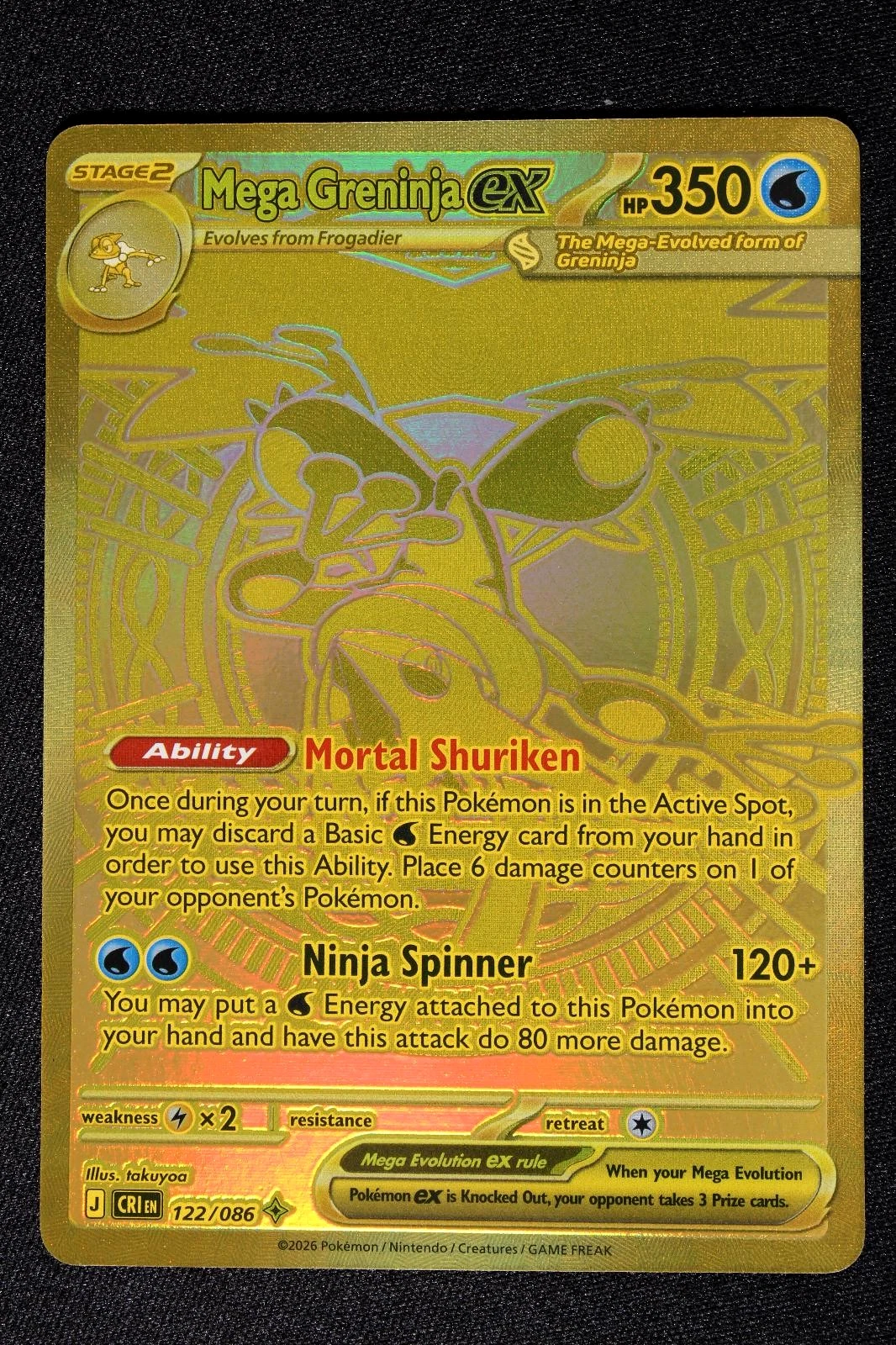 Mega Greninja ex - Chaos Rising #122 Price & Value ($161.59