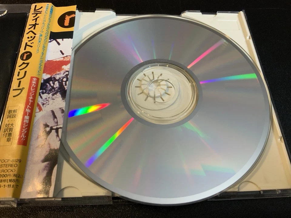 RADIOHEAD Creep JAPAN 5" MAXI CD TOCP-8129 w/ OBI + PS 1994 issue Thom Yorke Foto 4 de 4