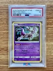 2019 Pokemon Hidden Fates Mewtwo Holo Promo SM214 PSA 7 NM