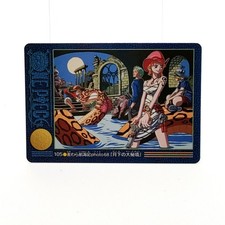 Luffy [Visual Adventure Carddass] Prices | One Piece Japanese