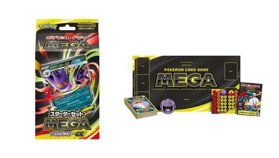 Pokemon Card Game Starter Set MEGA Mega Gengar ex Japan