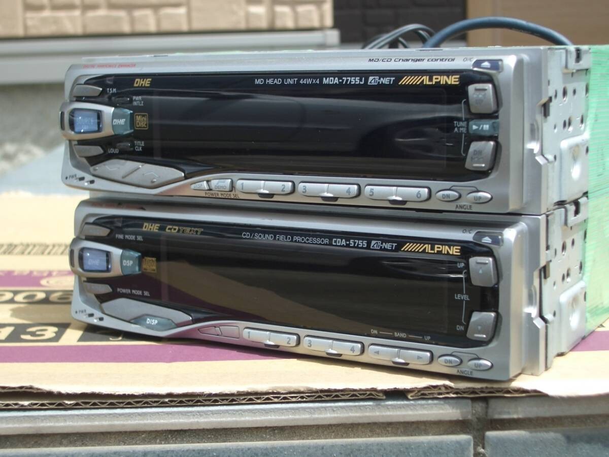 ALPINE CDA-5755 MDA-7755J Rare CD Sound Field Processor MD