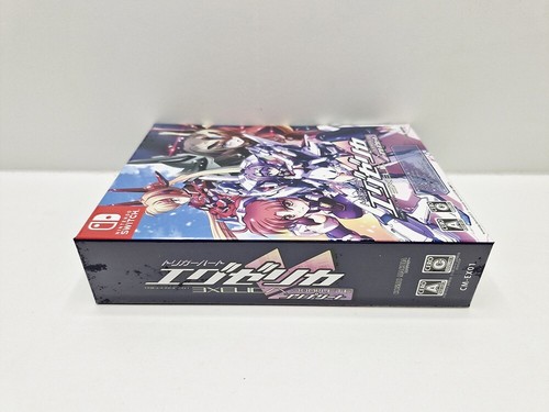 TriggerHeart EXELICA Complete Limited Edition SWITCH JAPAN VERSION - Foto 3 di 4