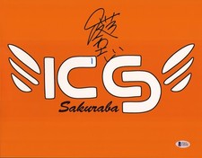 Kazushi Sakuraba Signed 11x14 Photo BAS Beckett COA Pride FC Logo Picture Auto'd