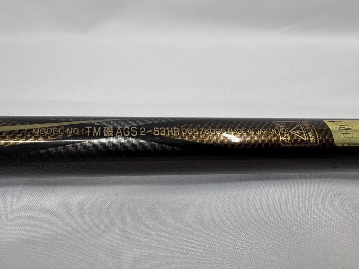 DAIWA Tournament Iso AGS 2-53HR 20Model | eBay DAIWA Tournament Iso AGS 2-53HR 20Model | eBay