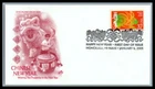 US FDC # 3895 37c Chinese New Year of ArtCraft Rabbit  2005, 9p5040