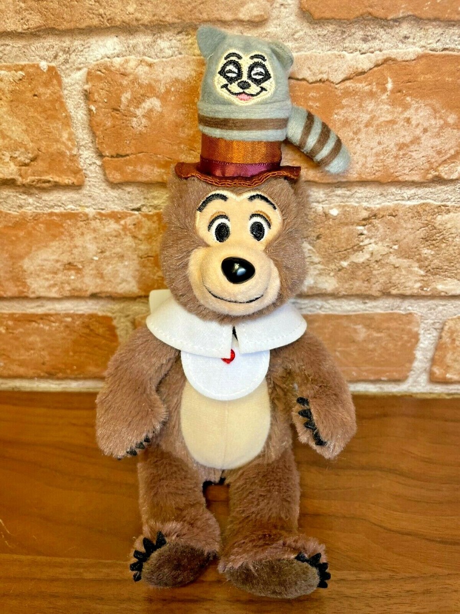 Tokyo Disney Resort Country Bear Jamboree Henry Summy Key Chain