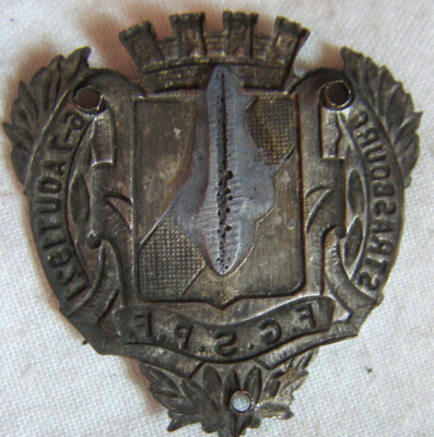FRANCE ECOLES - Insigne Ecole Militaire de Strasbourg - Médailles