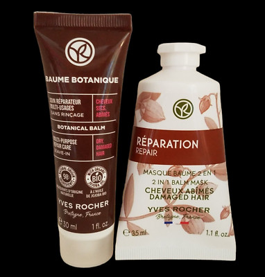 MINI Yves Rocher BOTANICAL BALM & REPAIR MASK Damaged Hair Unisex 1 fl oz NOS