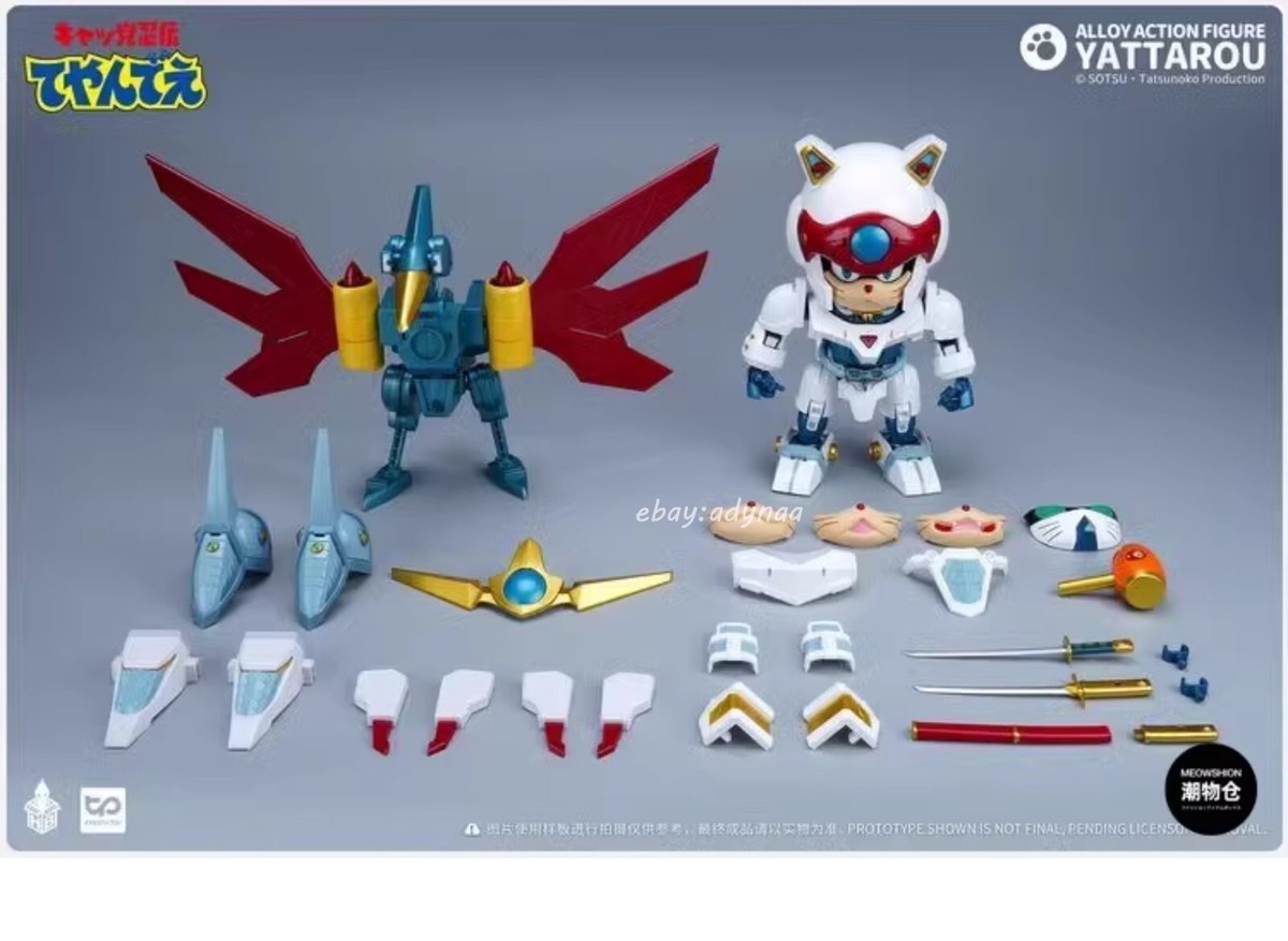HEATBOYS Samurai Pizza Cat HB0057 Yattarō Animated mecha model toy