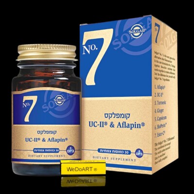 SOLGAR No.7 - Aflapin  & UC-II Complex - 30 Capsules