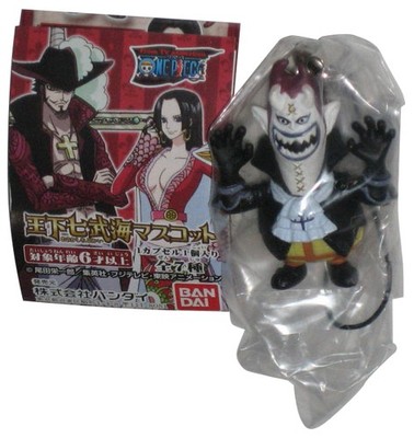 One Piece Sieben-Meer Gecko Moria (2010) Bandai Gashapon Repeat Charm Keychain