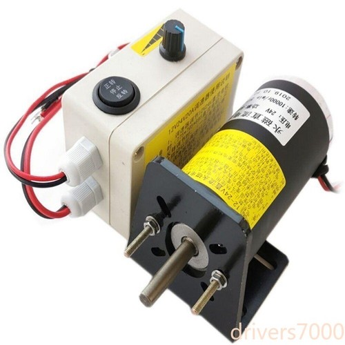 DC12V/24V 95W Mini Motor with Speed Controller High Speed Mute Small Motor - Picture 6 of 20