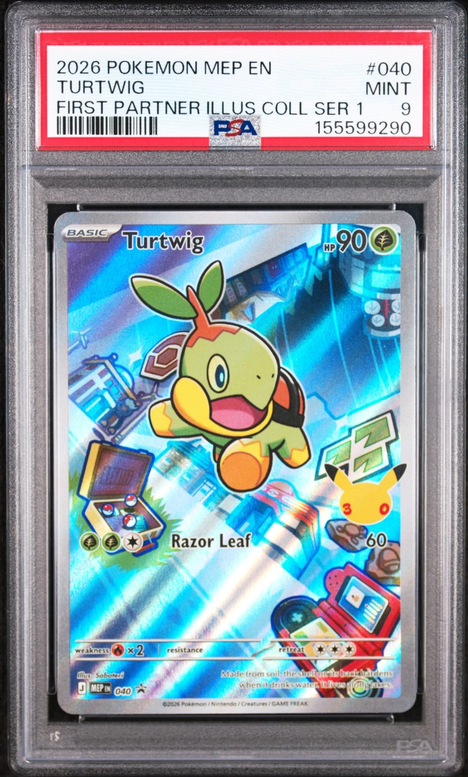 eBay