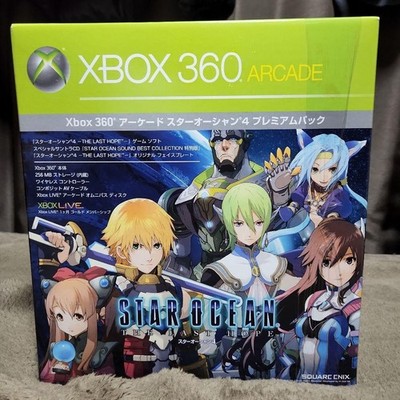 Xbox 360 Arcade Star Ocean 4 PREMIUM Pack THE LAST HOPE Game Console Microsoft