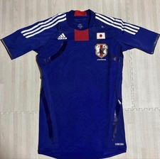 Japan National Team Player Jersey