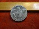 1985 American Prospector (Engelhard) One 1 Oz .999 Silver Round - No Reserve